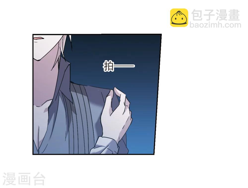 第214话 魔王觉醒2-第214话