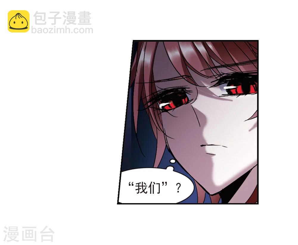 第216话 忍耐1-第216话