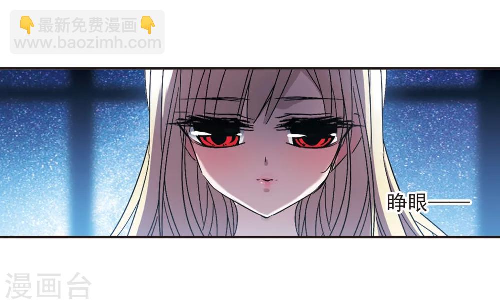 第216话 忍耐1-第216话