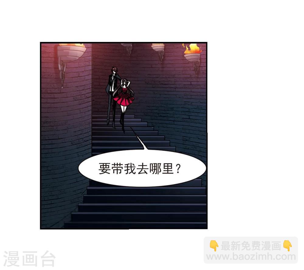 第216话 忍耐1-第216话