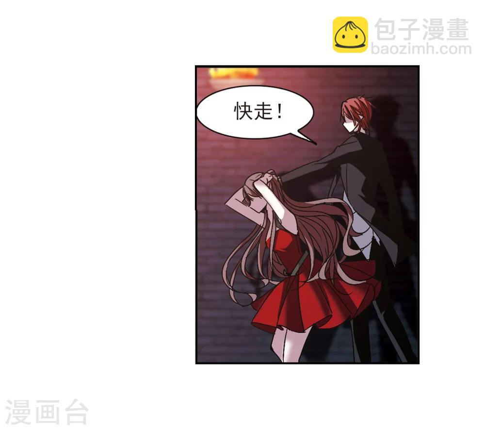 第216话 忍耐1-第216话