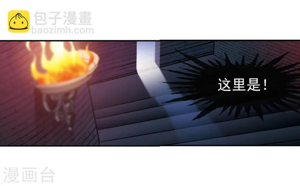 第216话 忍耐1-第216话