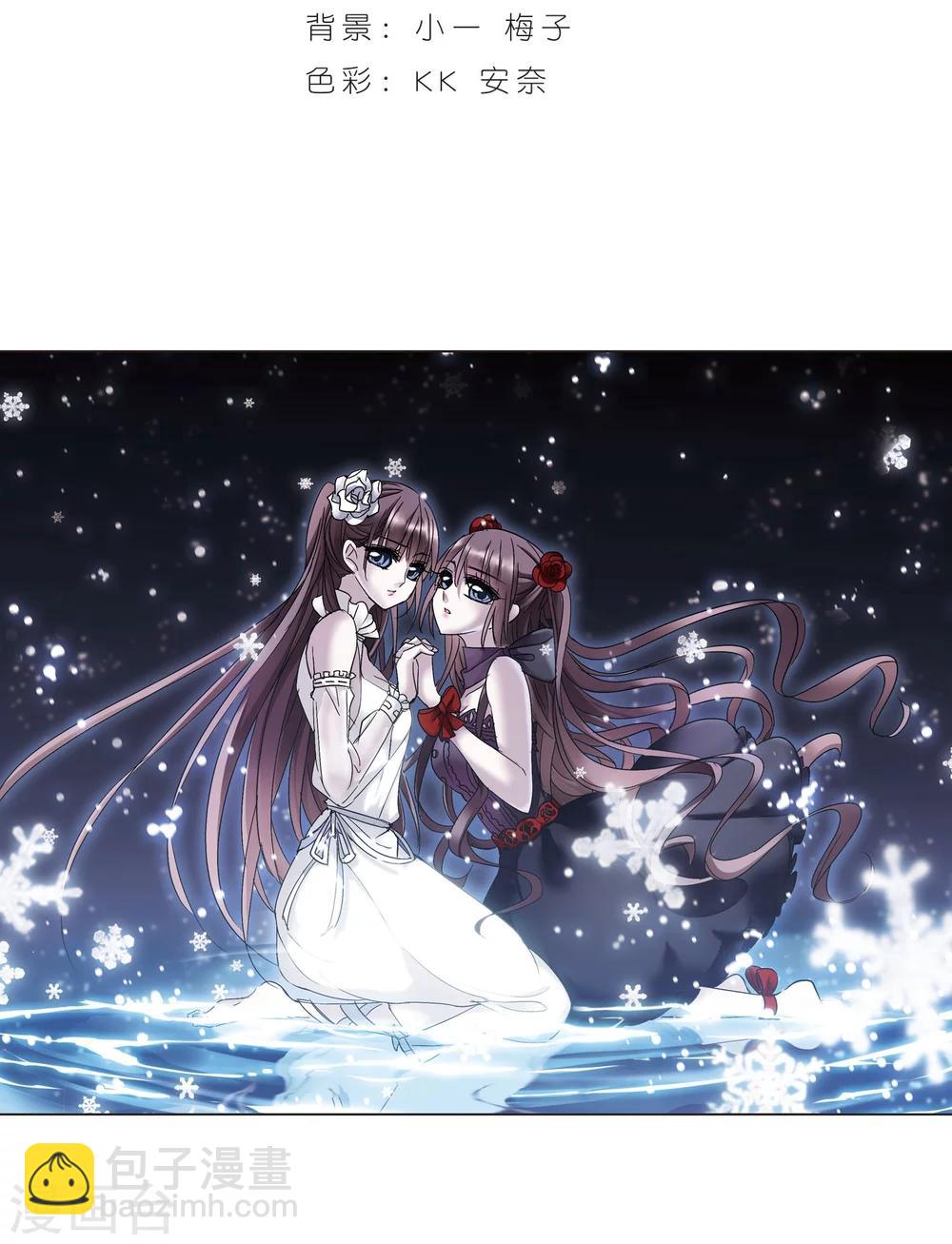 第216话 忍耐1-第216话