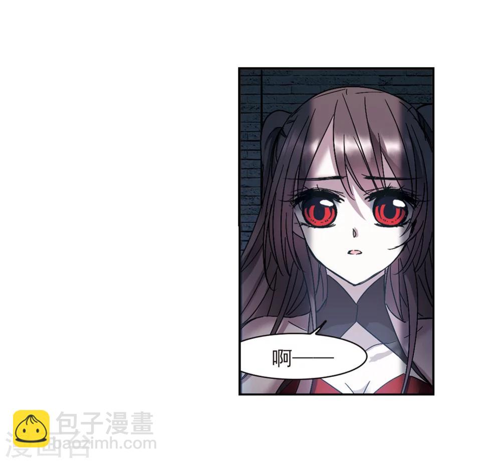 第216话 忍耐1-第216话