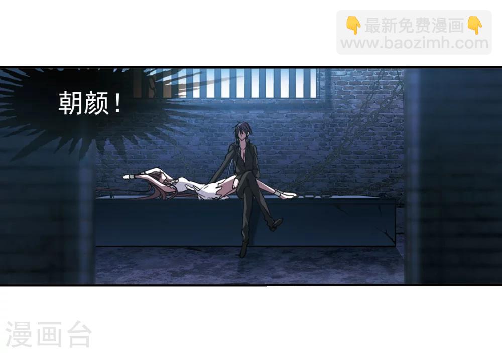 第216话 忍耐1-第216话