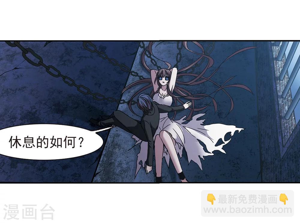 第216话 忍耐1-第216话