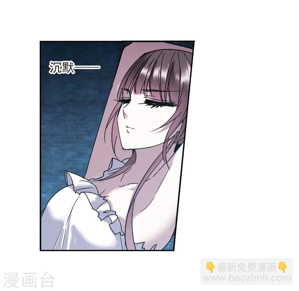 第216话 忍耐1-第216话