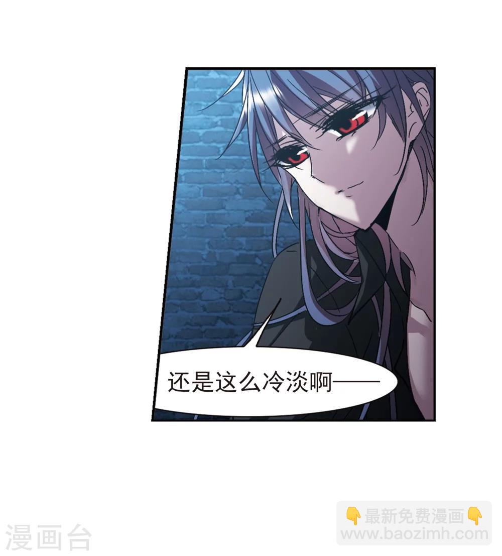 第216话 忍耐1-第216话