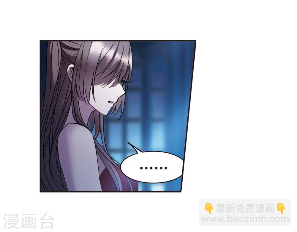第216话 忍耐1-第216话