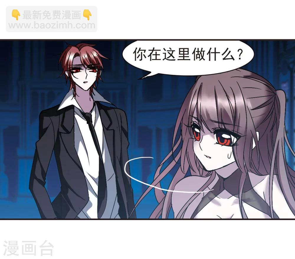 第216话 忍耐1-第216话