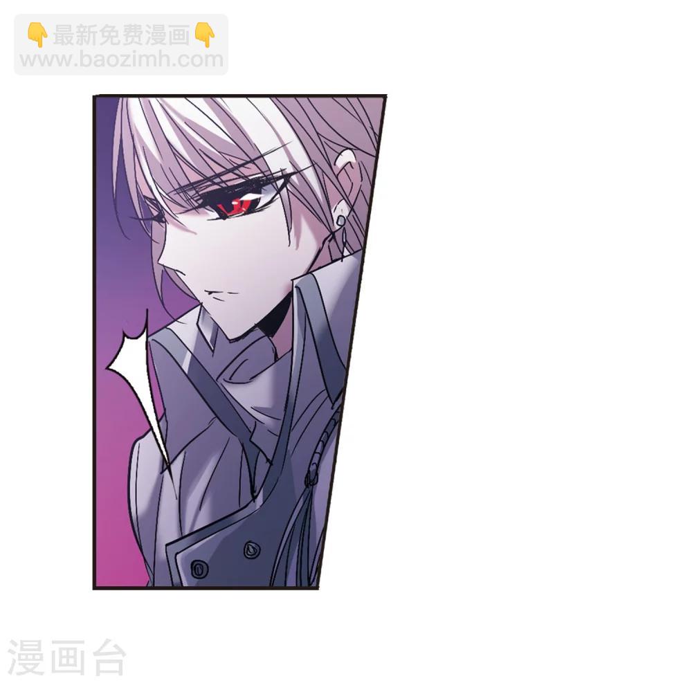 第218话 忍耐3-第218话