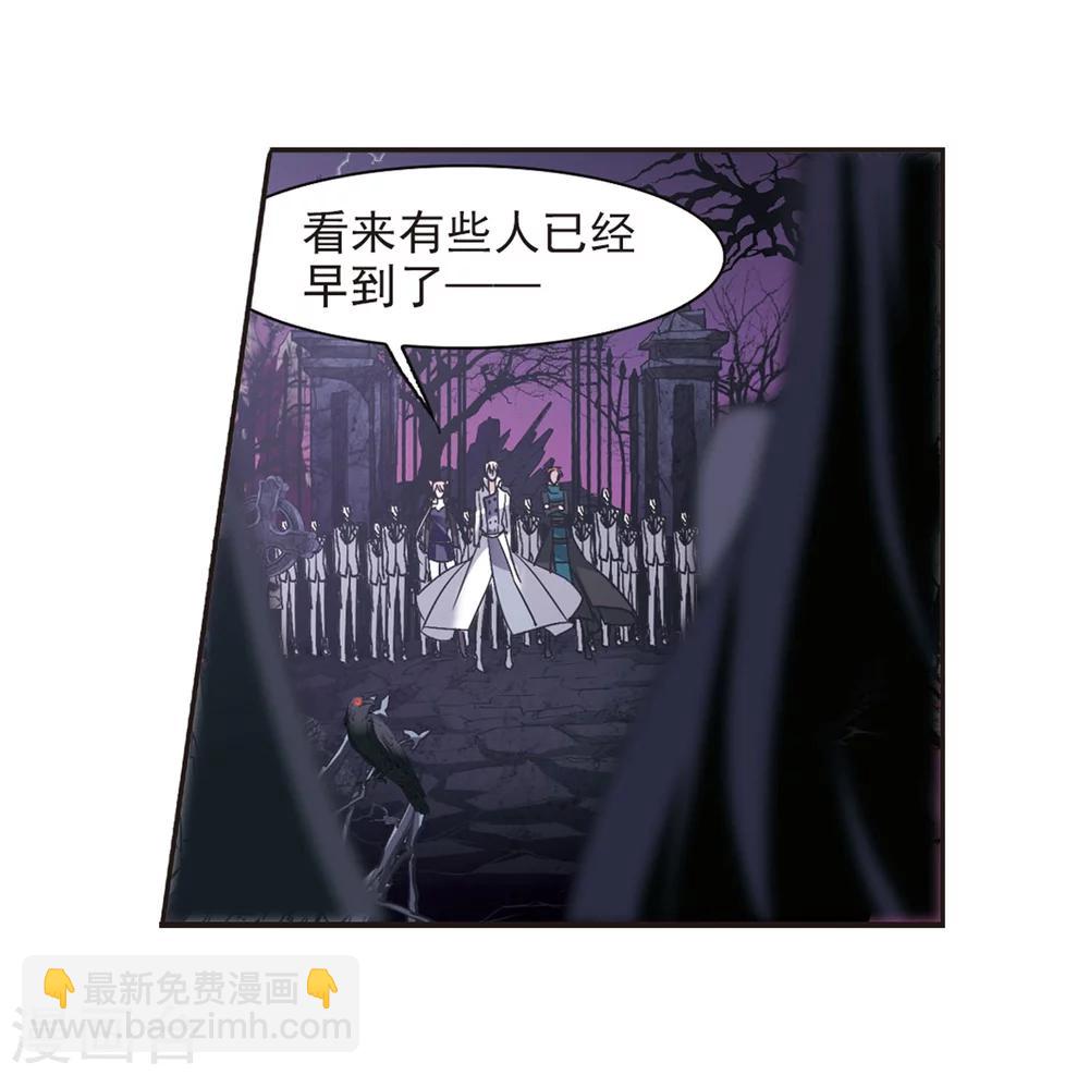 第218话 忍耐3-第218话