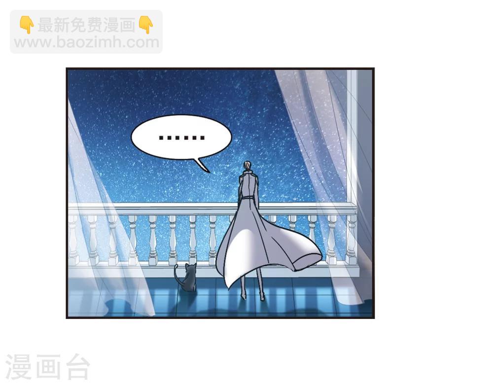 第218话 忍耐3-第218话