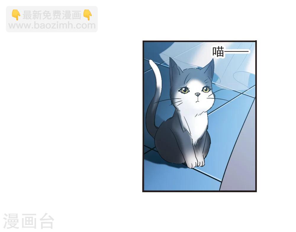 第218话 忍耐3-第218话