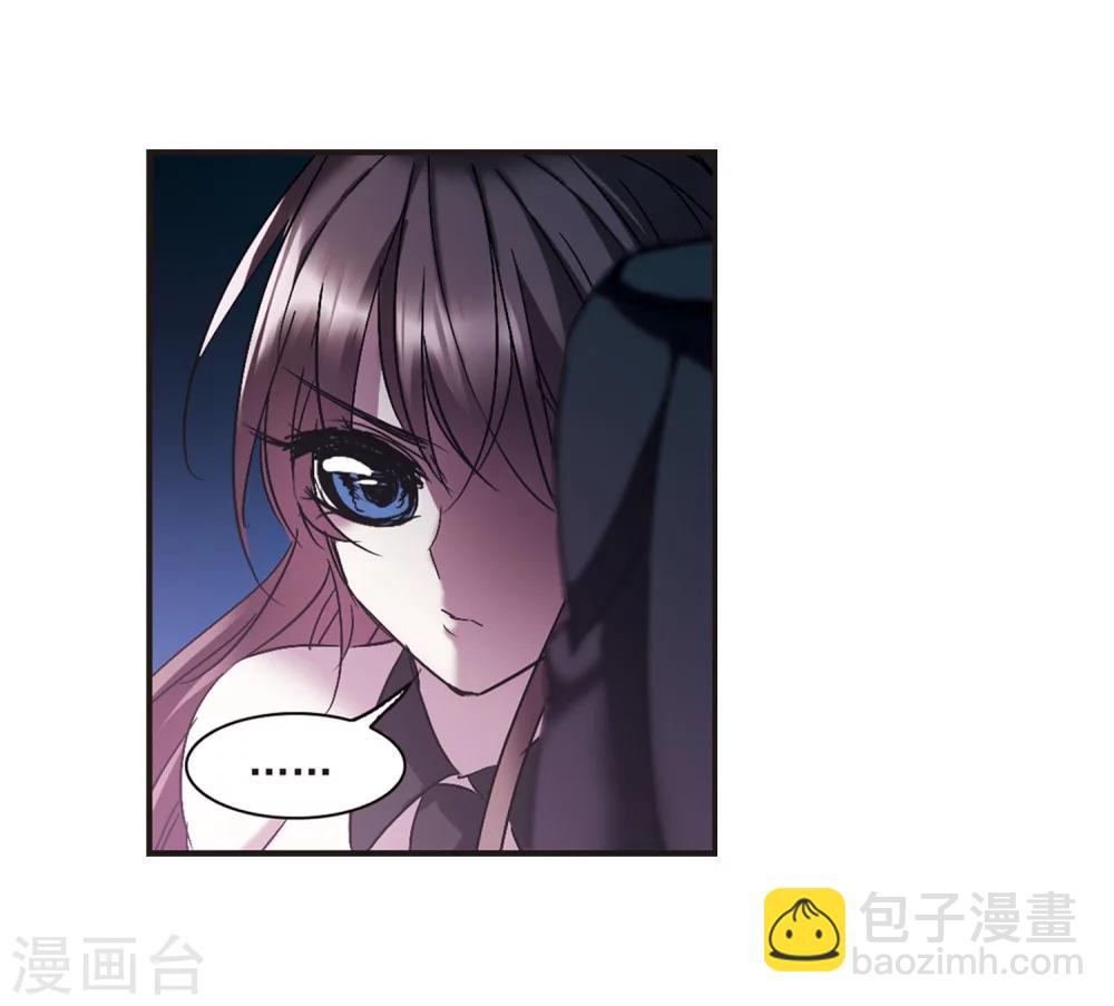 第220话 战斗开始2-第220话