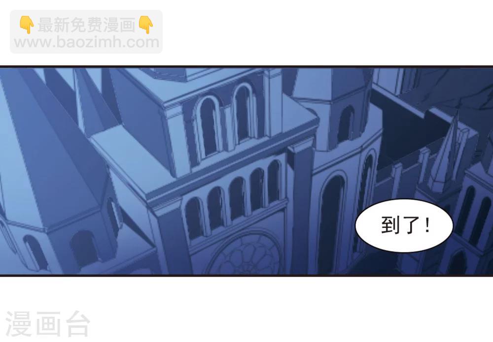 第220话 战斗开始2-第220话