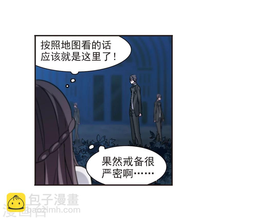 第220话 战斗开始2-第220话