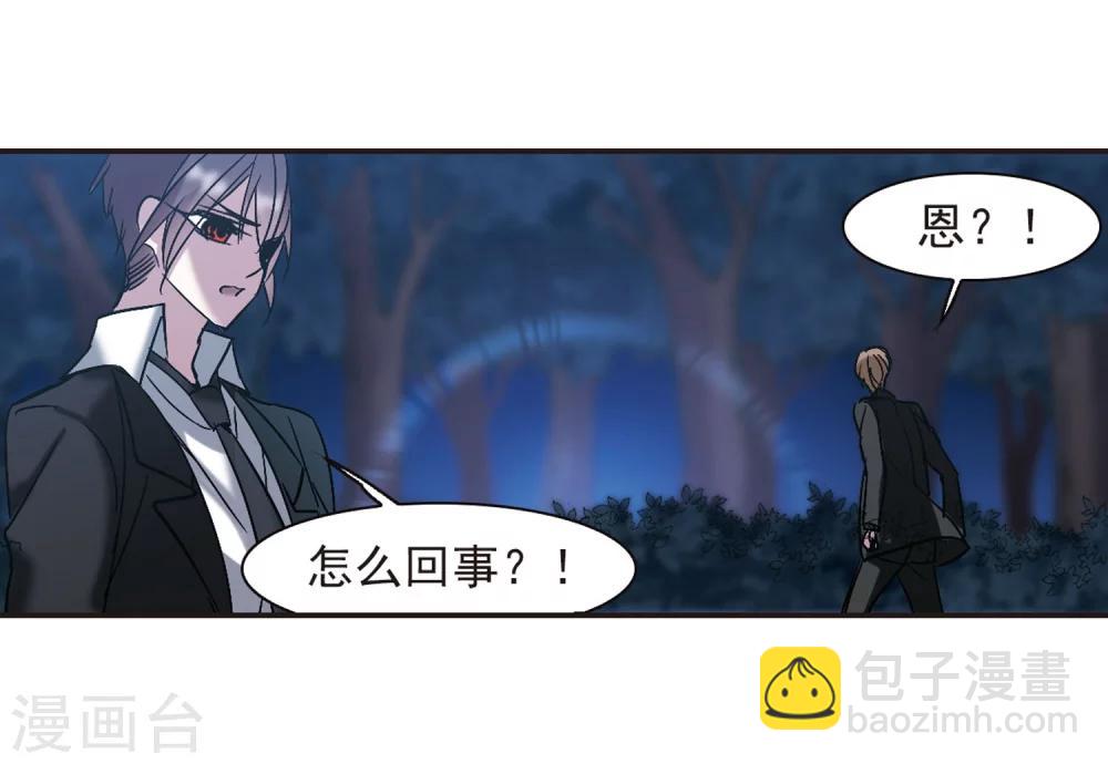 第220话 战斗开始2-第220话