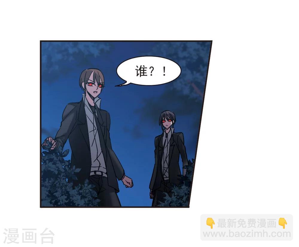 第220话 战斗开始2-第220话
