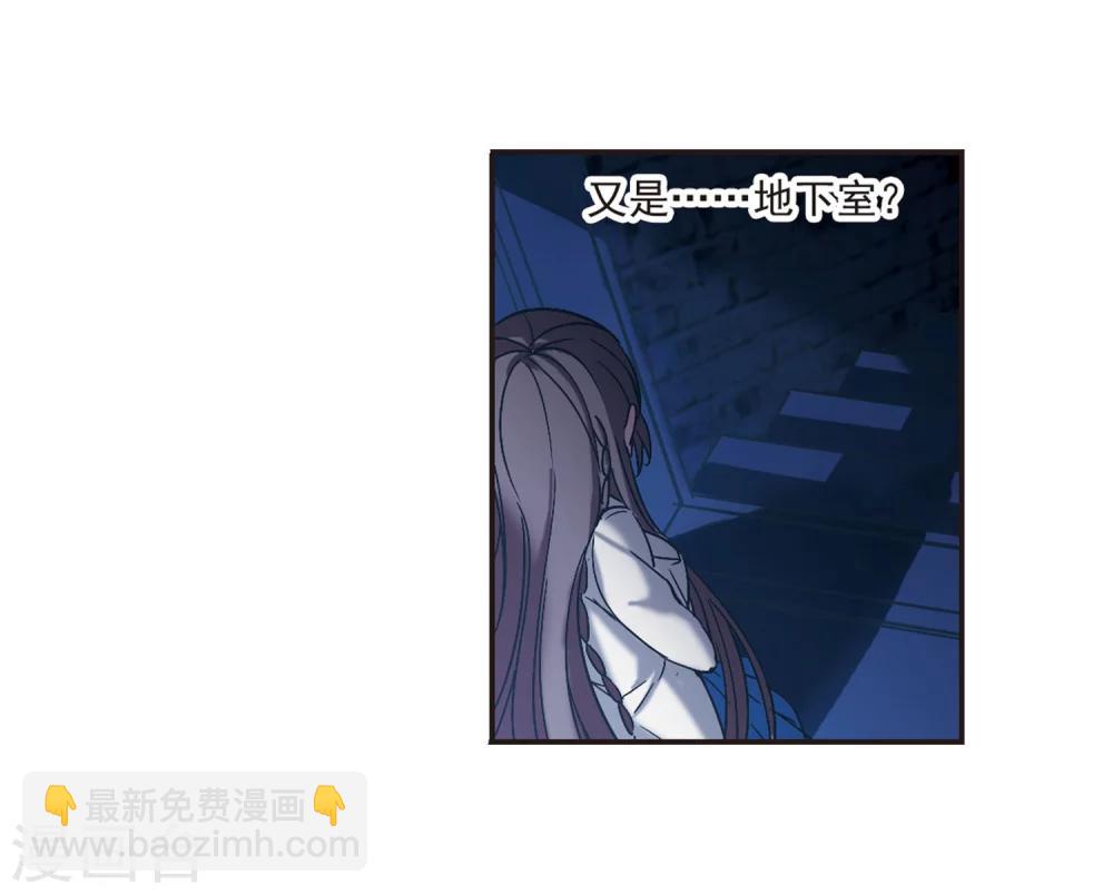第220话 战斗开始2-第220话