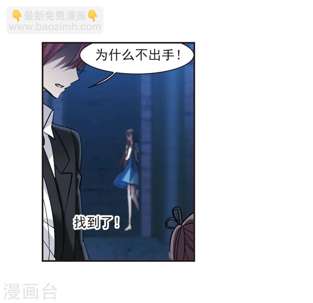 第220话 战斗开始2-第220话
