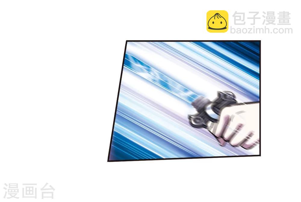 第220话 战斗开始2-第220话
