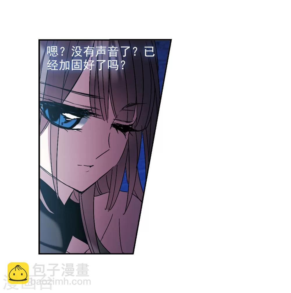 第222话 全员到齐1-第222话