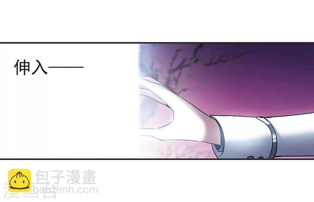 第222话 全员到齐1-第222话