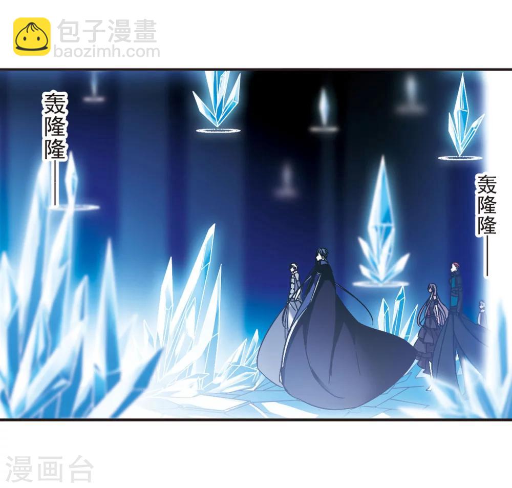 第222话 全员到齐1-第222话