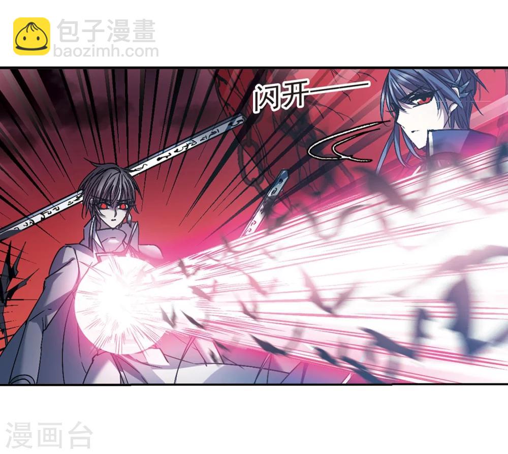 第224话 全员到齐3-第224话