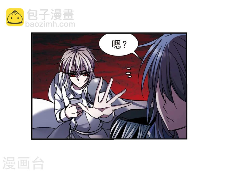 第224话 全员到齐3-第224话