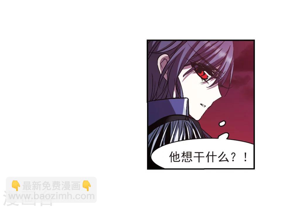 第224话 全员到齐3-第224话