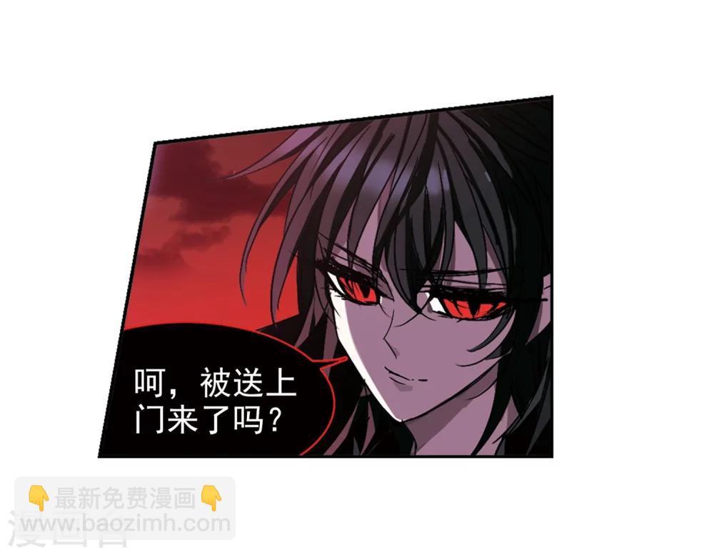 第224话 全员到齐3-第224话