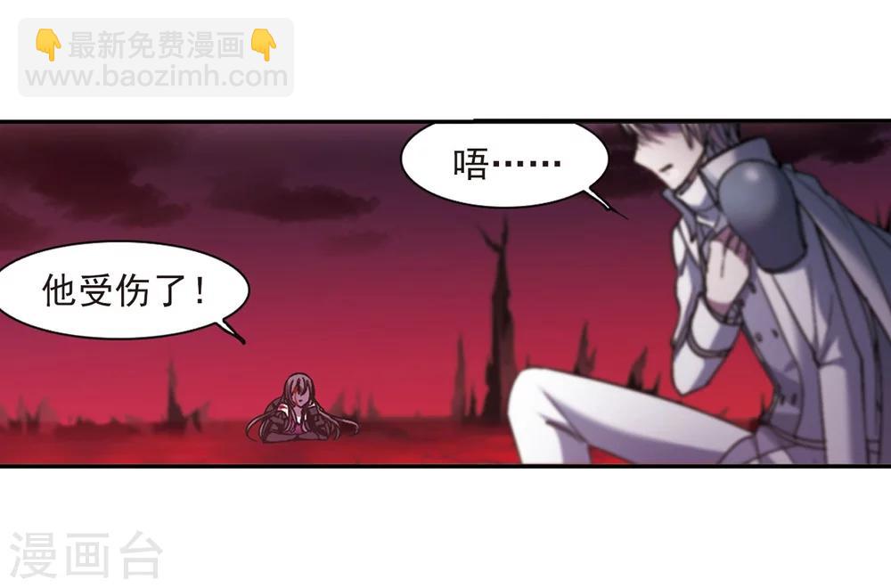 第224话 全员到齐3-第224话