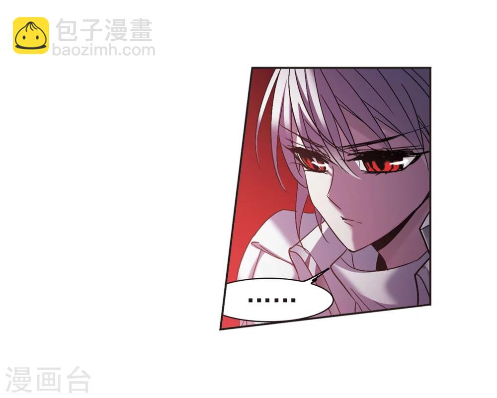 第224话 全员到齐3-第224话