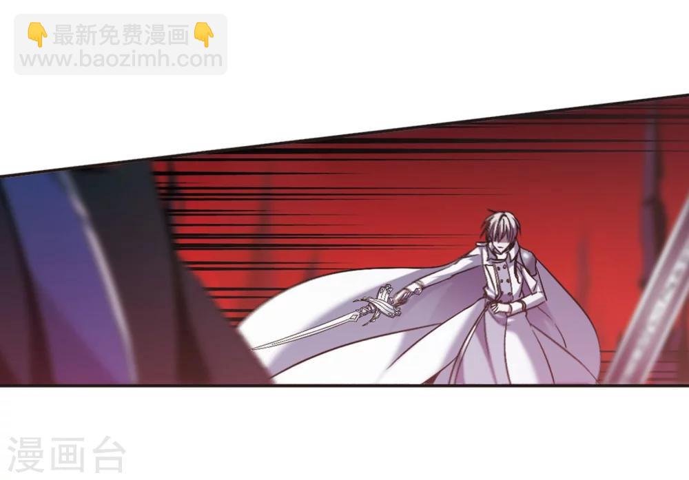 第224话 全员到齐3-第224话