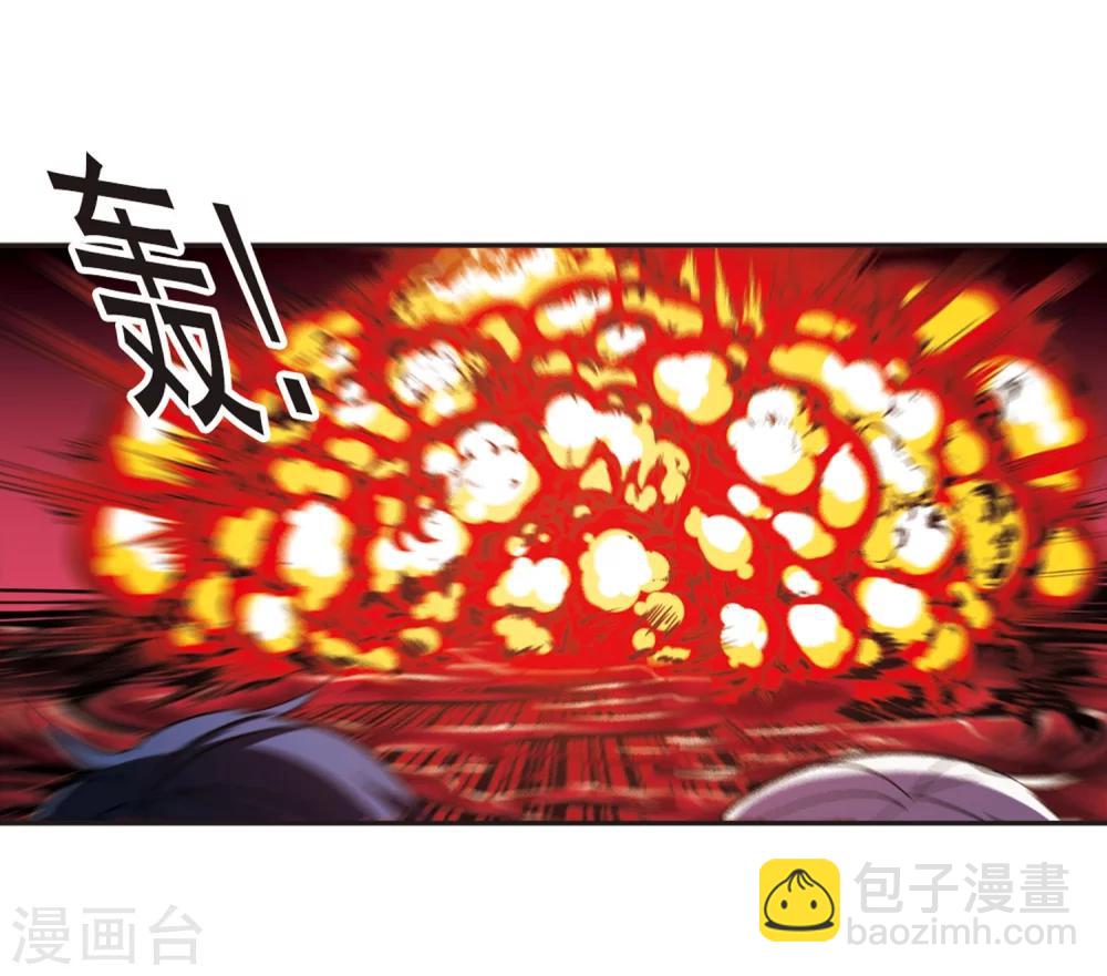 第224话 全员到齐3-第224话