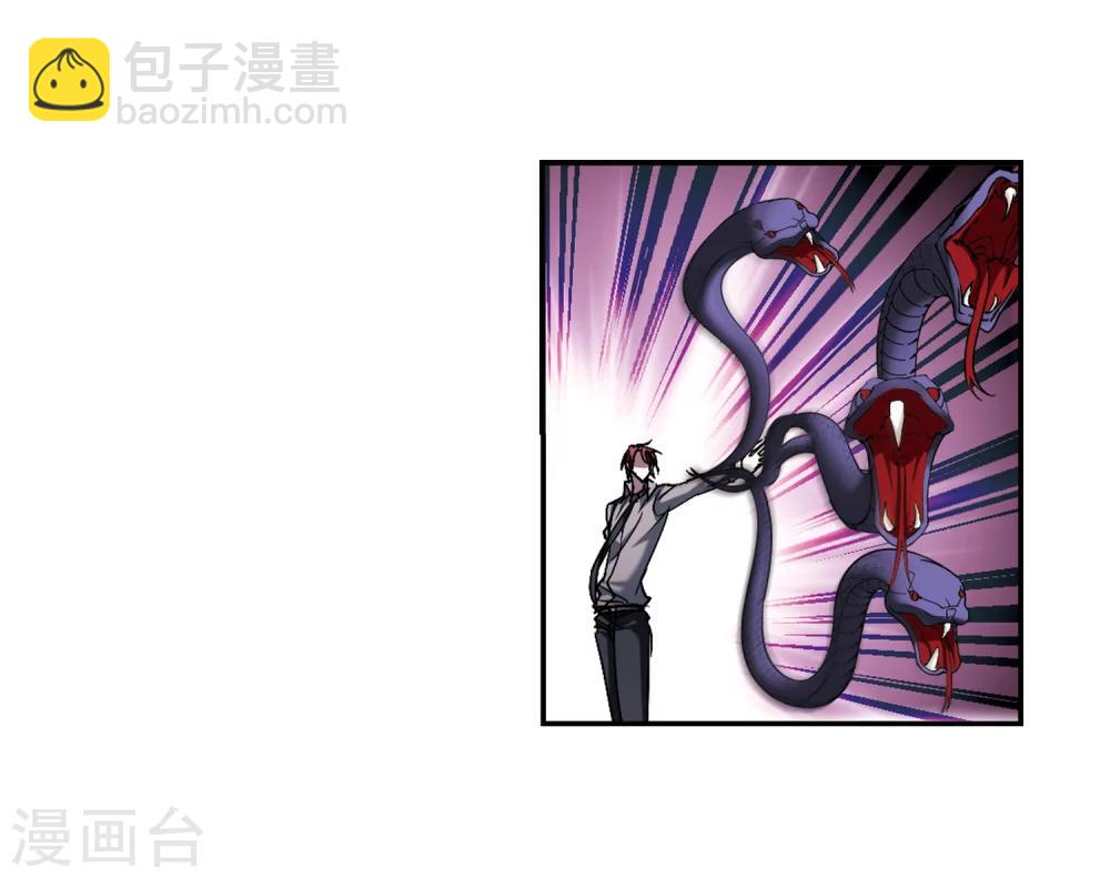 第226话 最绚烂的三朵花2-第226话