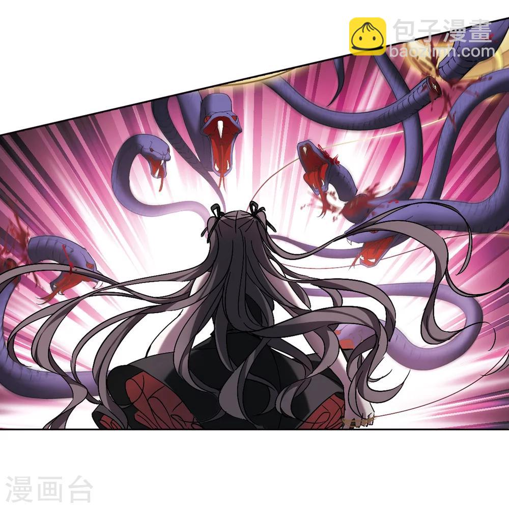 第226话 最绚烂的三朵花2-第226话