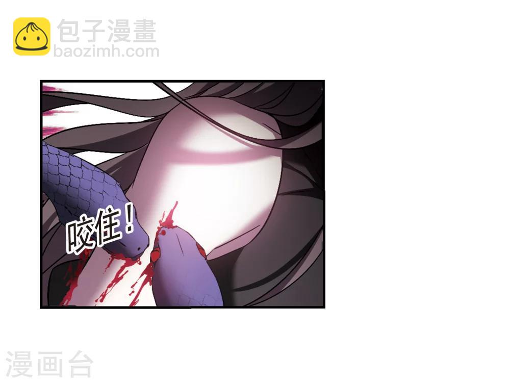 第226话 最绚烂的三朵花2-第226话