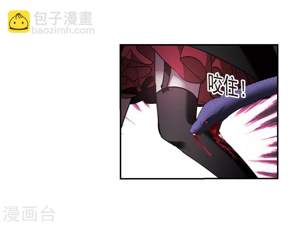 第226话 最绚烂的三朵花2-第226话