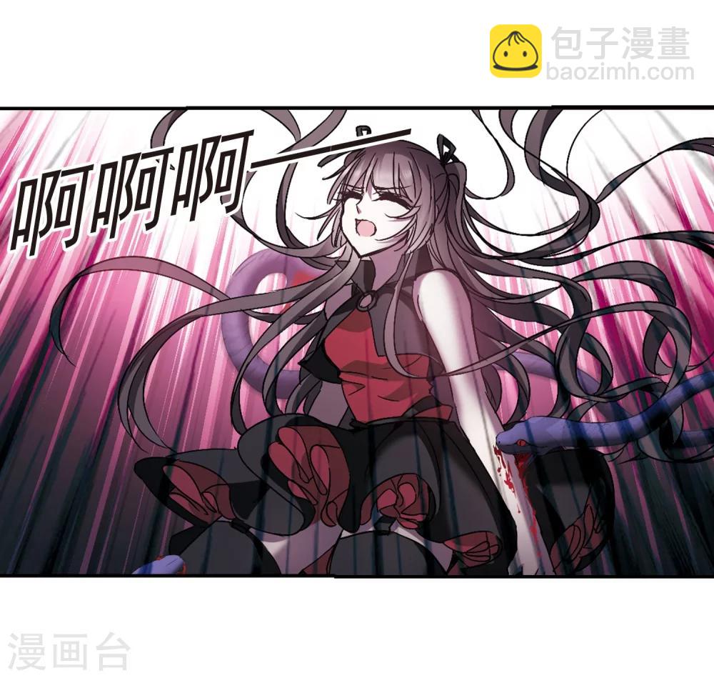 第226话 最绚烂的三朵花2-第226话