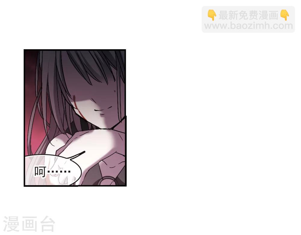 第226话 最绚烂的三朵花2-第226话