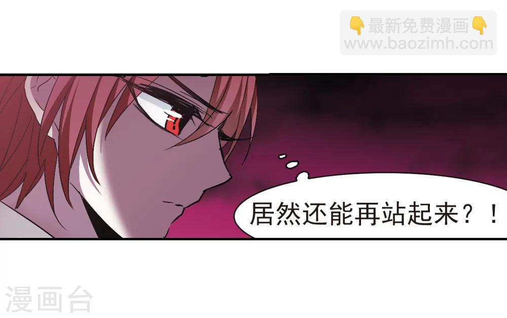 第226话 最绚烂的三朵花2-第226话