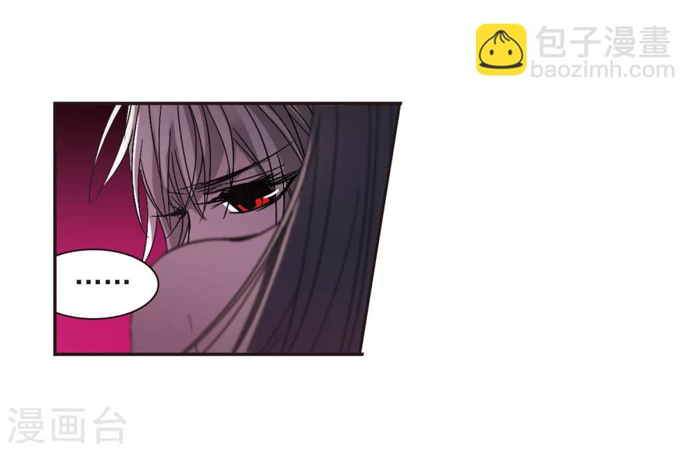第226话 最绚烂的三朵花2-第226话