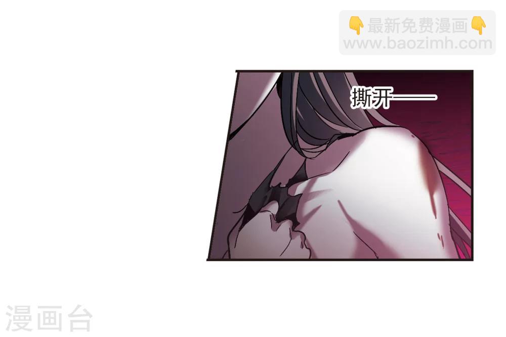 第226话 最绚烂的三朵花2-第226话
