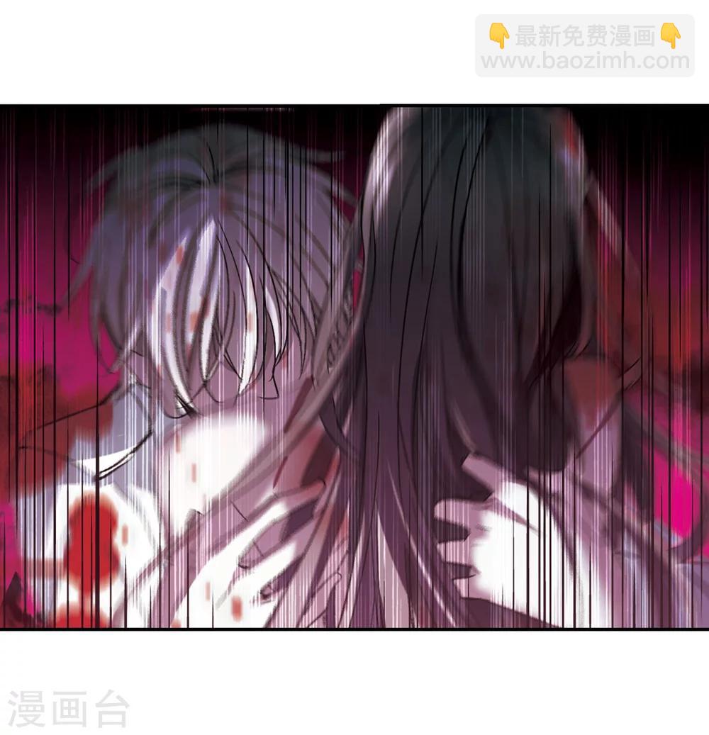 第226话 最绚烂的三朵花2-第226话