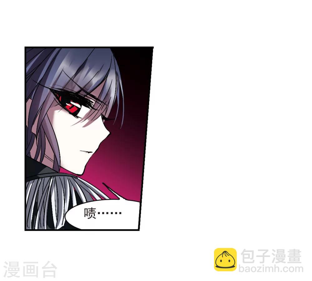 第228话 急转直下2-第228话