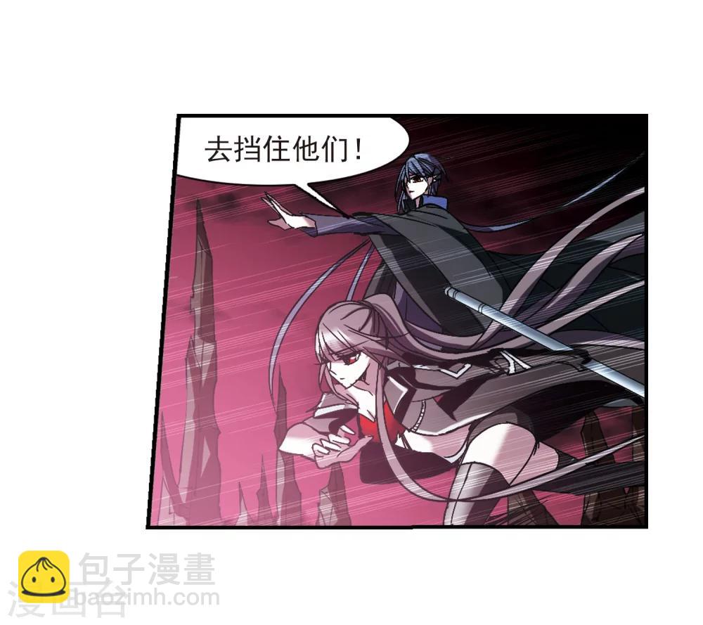 第228话 急转直下2-第228话