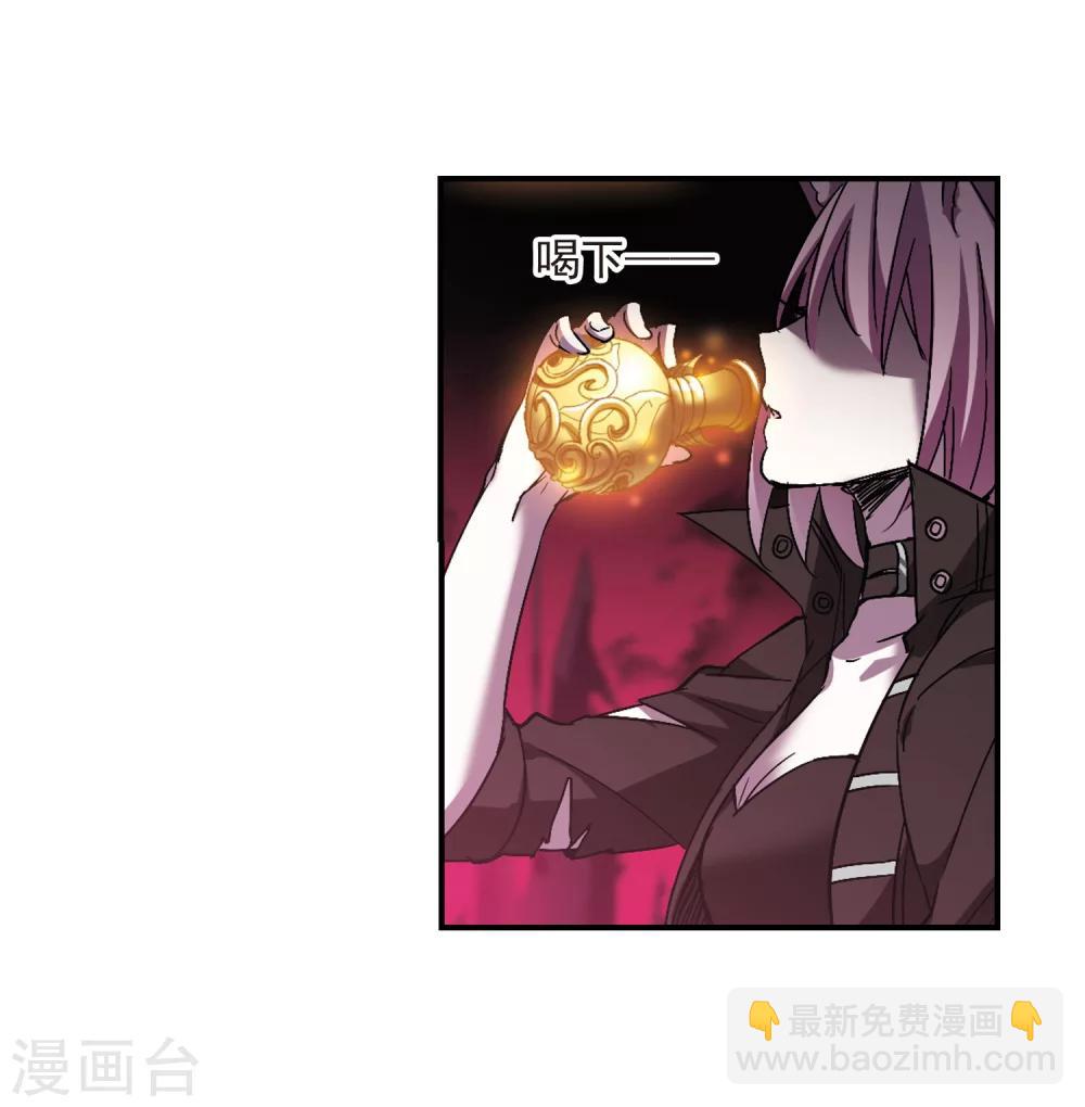 第228话 急转直下2-第228话